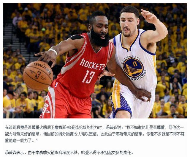 的故乡