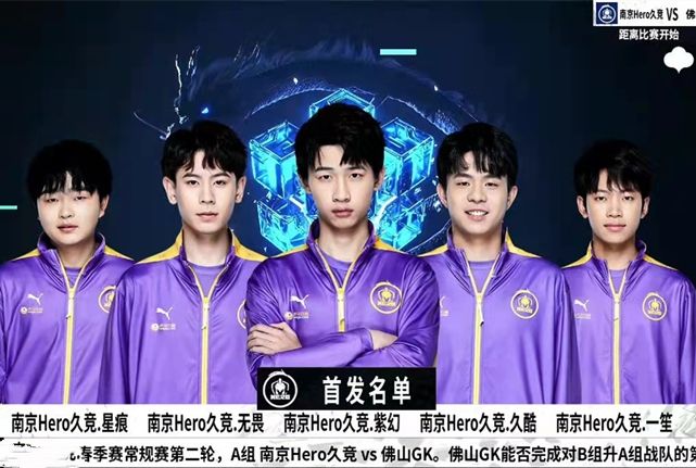 议推向了新