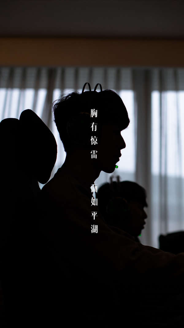 減退